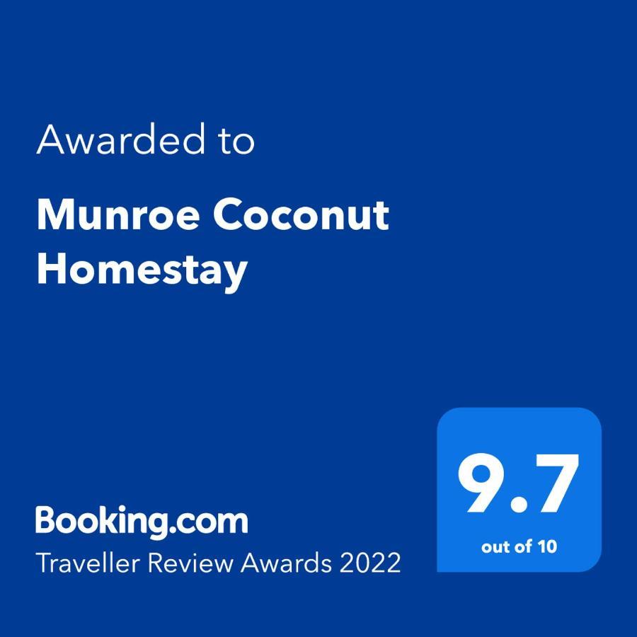 Munroe Coconut *