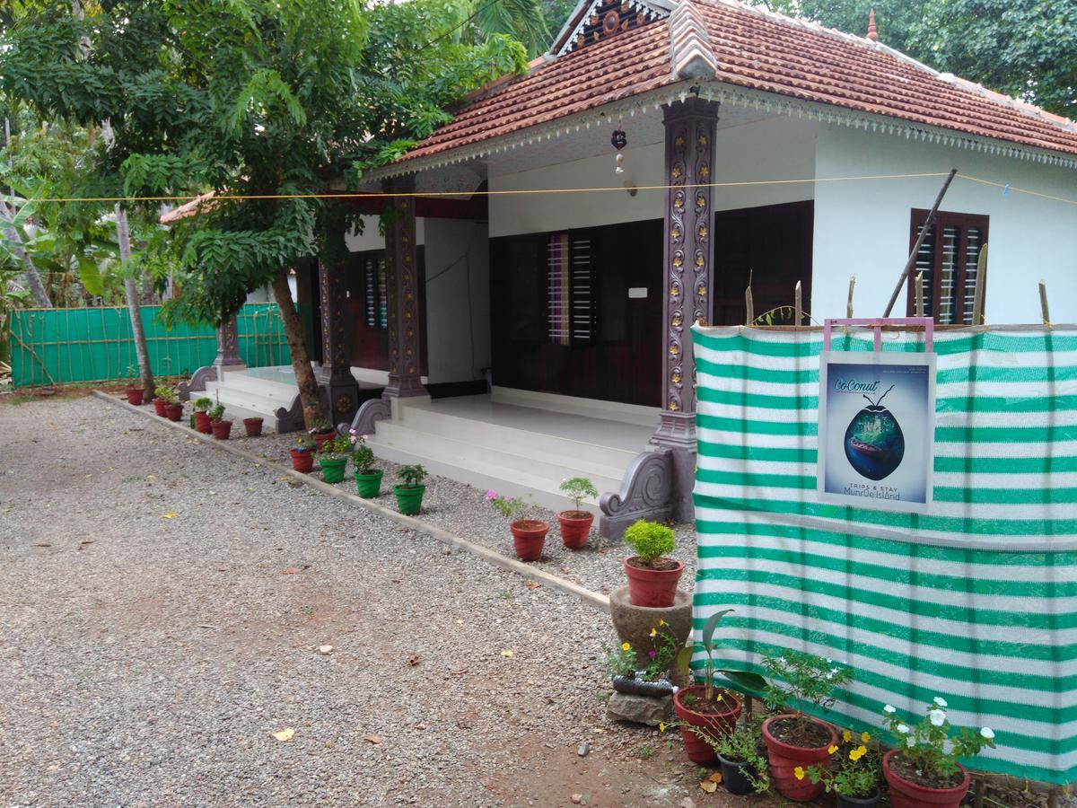 Munroe Coconut Homestay *